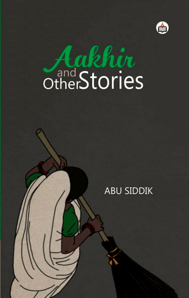 Aakhir and Other Stories